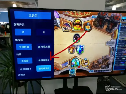 斗鱼 tv｜斗鱼TV直播卡顿原因及解决方法