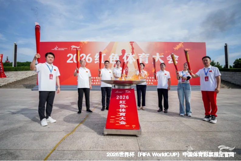 未来愿景与发展方向
